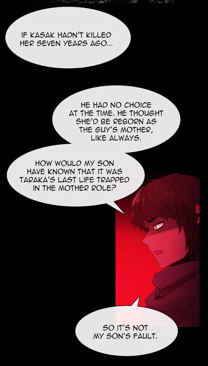 Kubera - Manhwa Chapter 410 - page 40