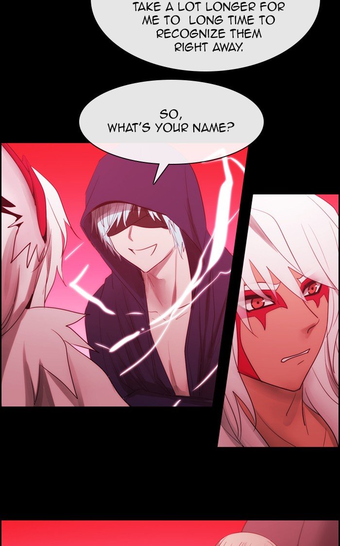 Kubera - Manhwa Chapter 457 - page 4