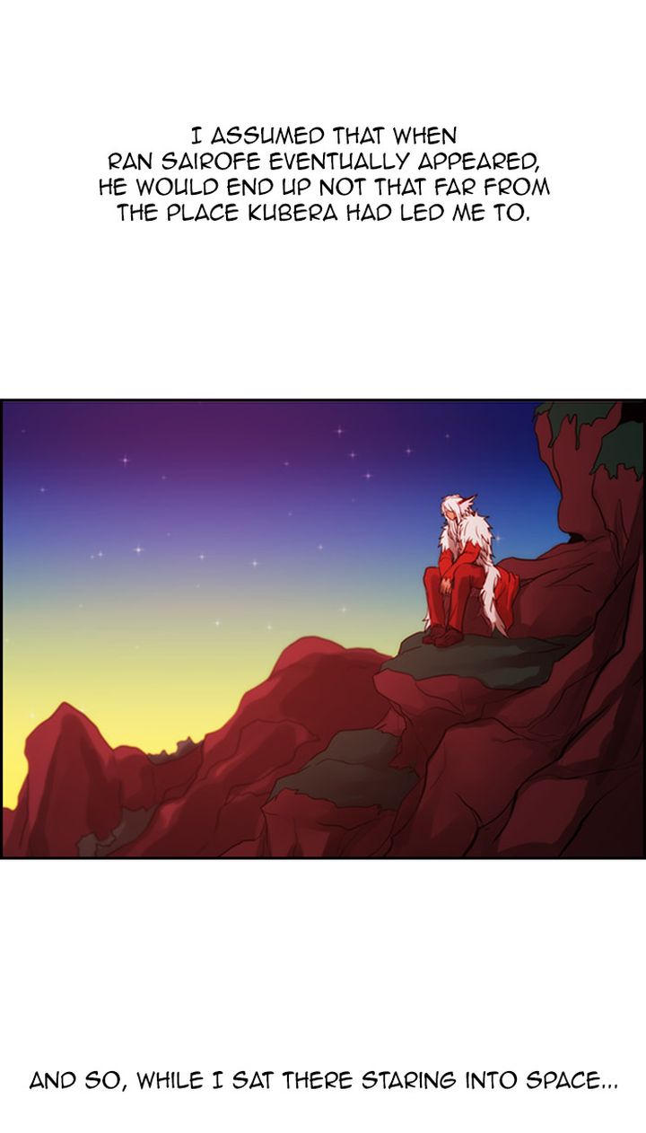 Kubera - Manhwa Chapter 458 - page 4