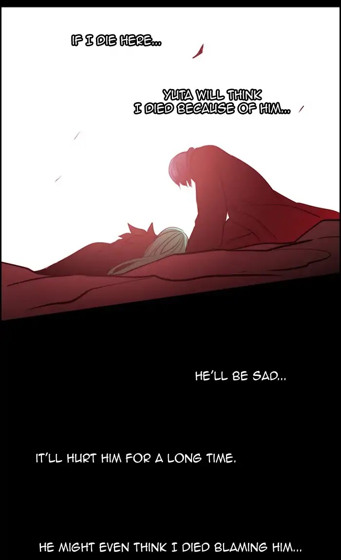 Kubera - Manhwa Chapter 367 - page 31