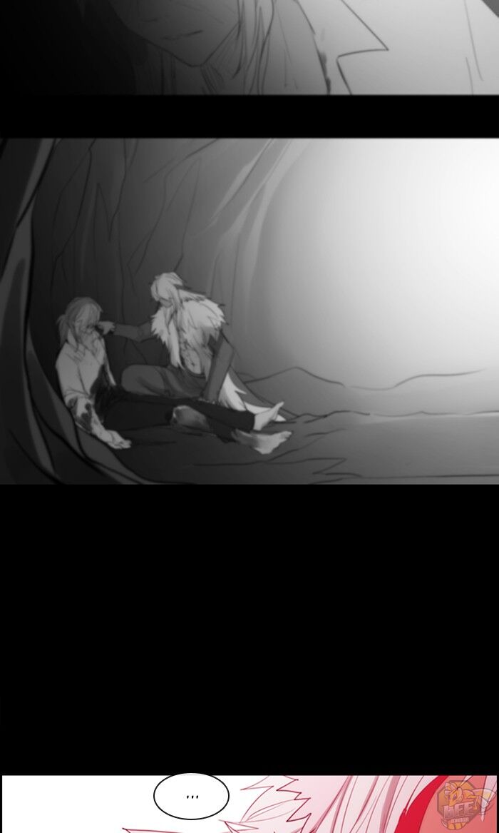Kubera - Manhwa Chapter 459 - page 43