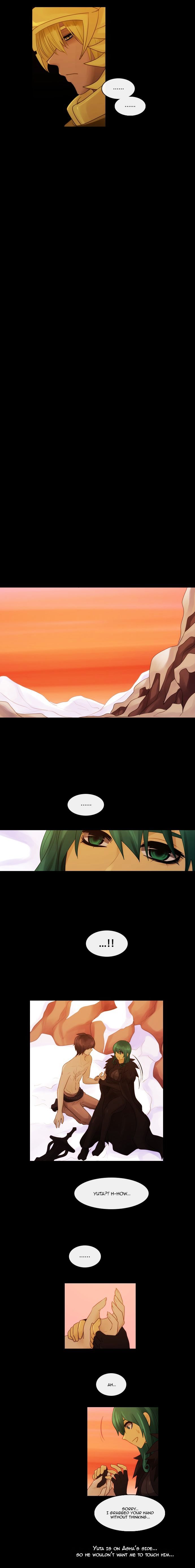 Kubera - Manhwa Chapter 275 - page 4