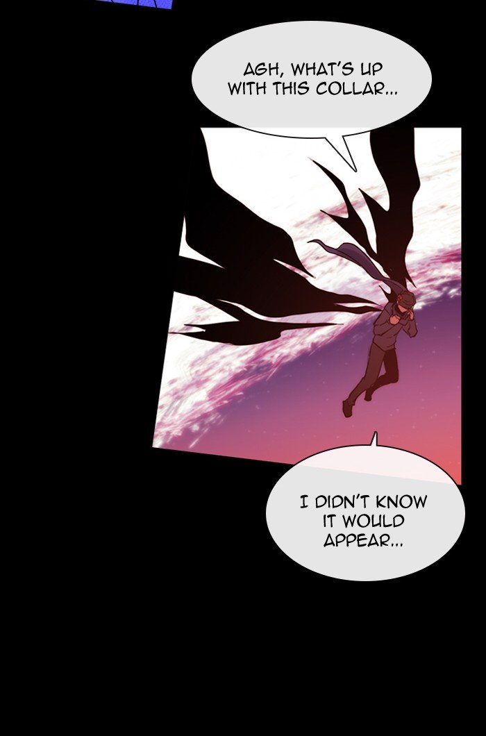 Kubera - Manhwa Chapter 416 - page 52