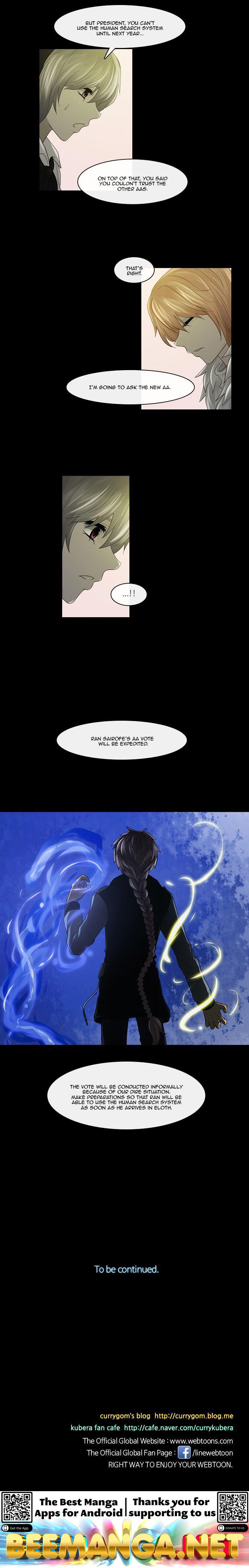 Kubera - Manhwa Chapter 209 - page 8