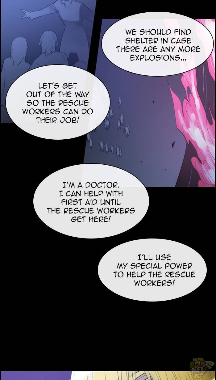 Kubera - Manhwa Chapter 465 - page 19