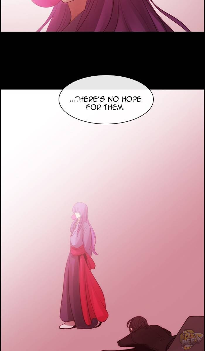 Kubera - Manhwa Chapter 465 - page 22
