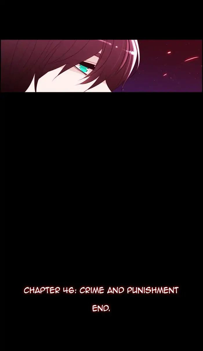 Kubera - Manhwa Chapter 374 - page 45