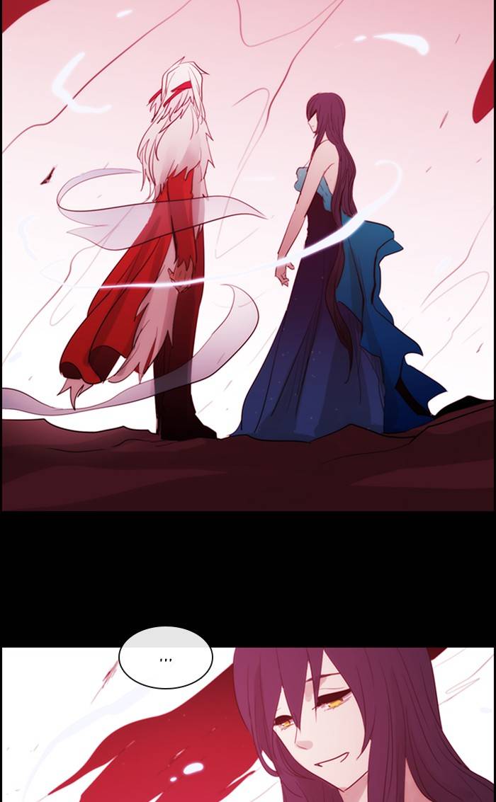 Kubera - Manhwa Chapter 466 - page 15