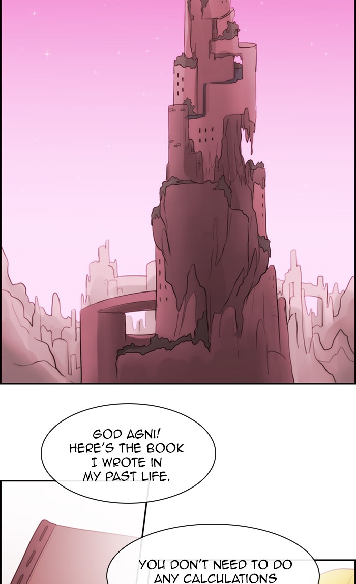 Kubera - Manhwa Chapter 467 - page 25