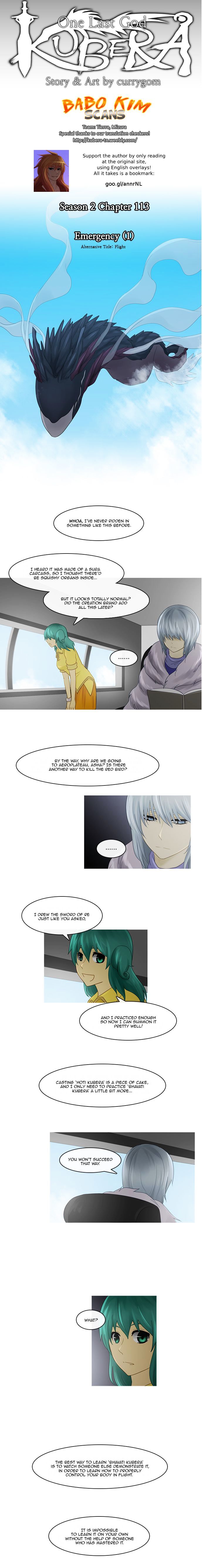 Kubera - Manhwa Chapter 215 - page 2
