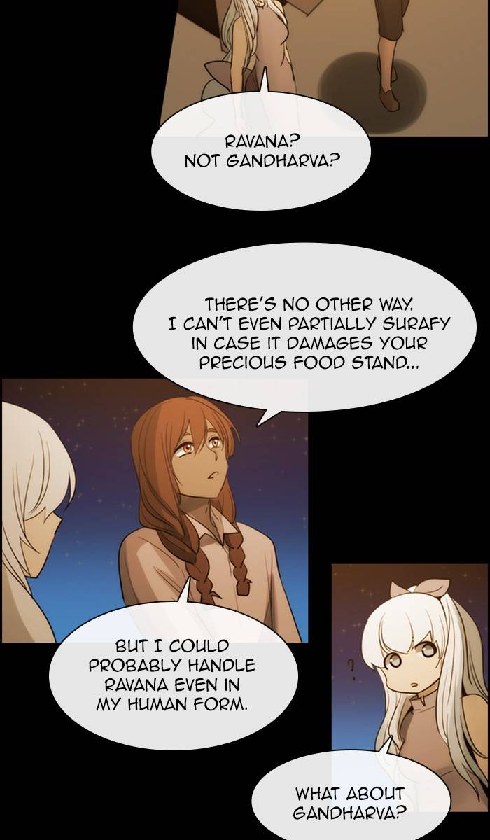 Kubera - Manhwa Chapter 469 - page 2