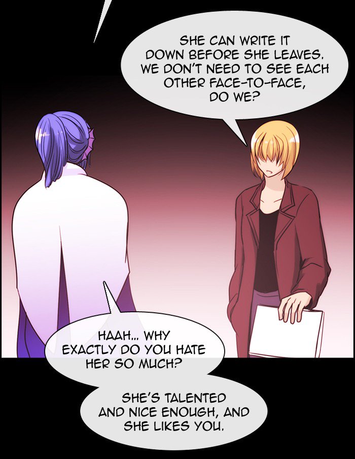 Kubera - Manhwa Chapter 333 - page 26