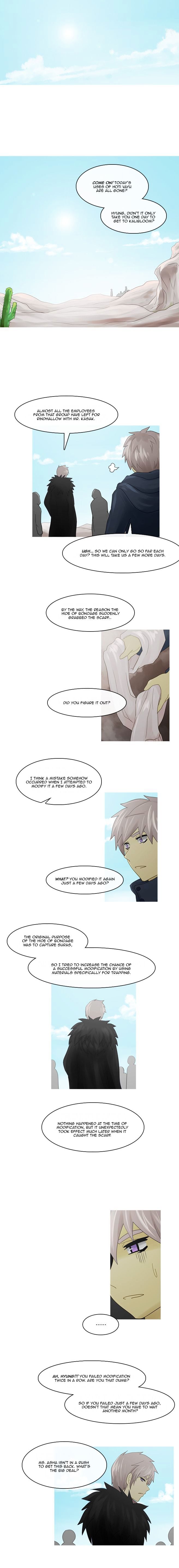 Kubera - Manhwa Chapter 216 - page 6