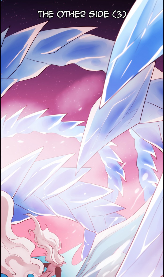 Kubera - Manhwa Chapter 470 - page 13
