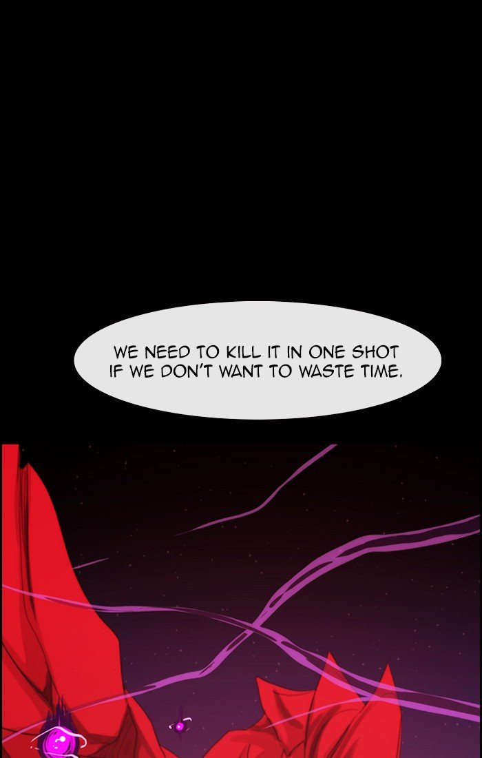 Kubera - Manhwa Chapter 425 - page 1
