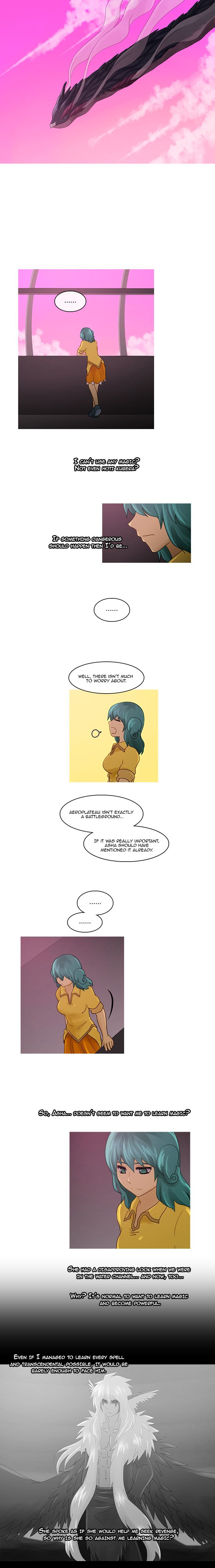 Kubera - Manhwa Chapter 217 - page 3