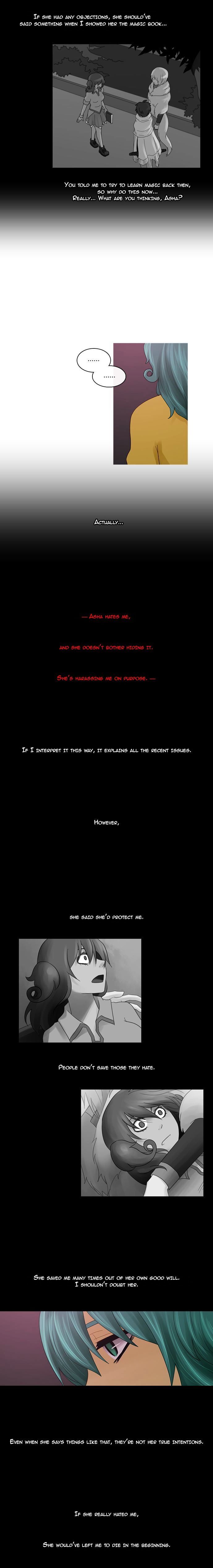 Kubera - Manhwa Chapter 217 - page 4