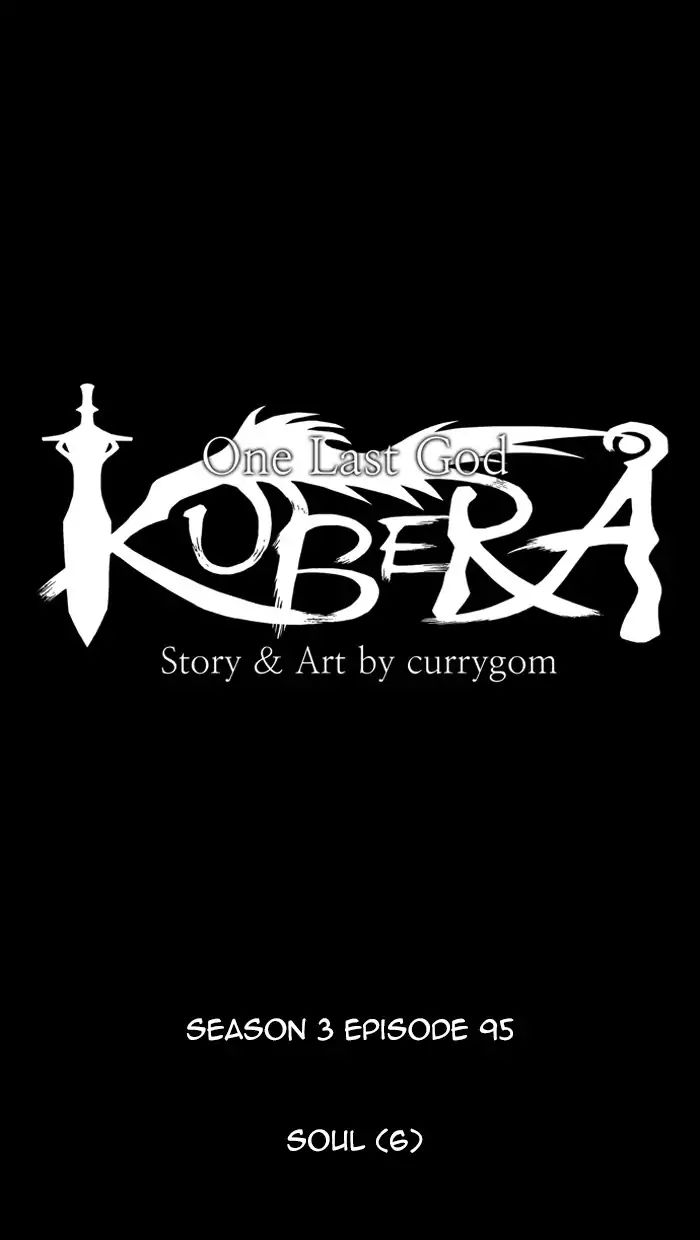 Kubera - Manhwa Chapter 380 - page 10