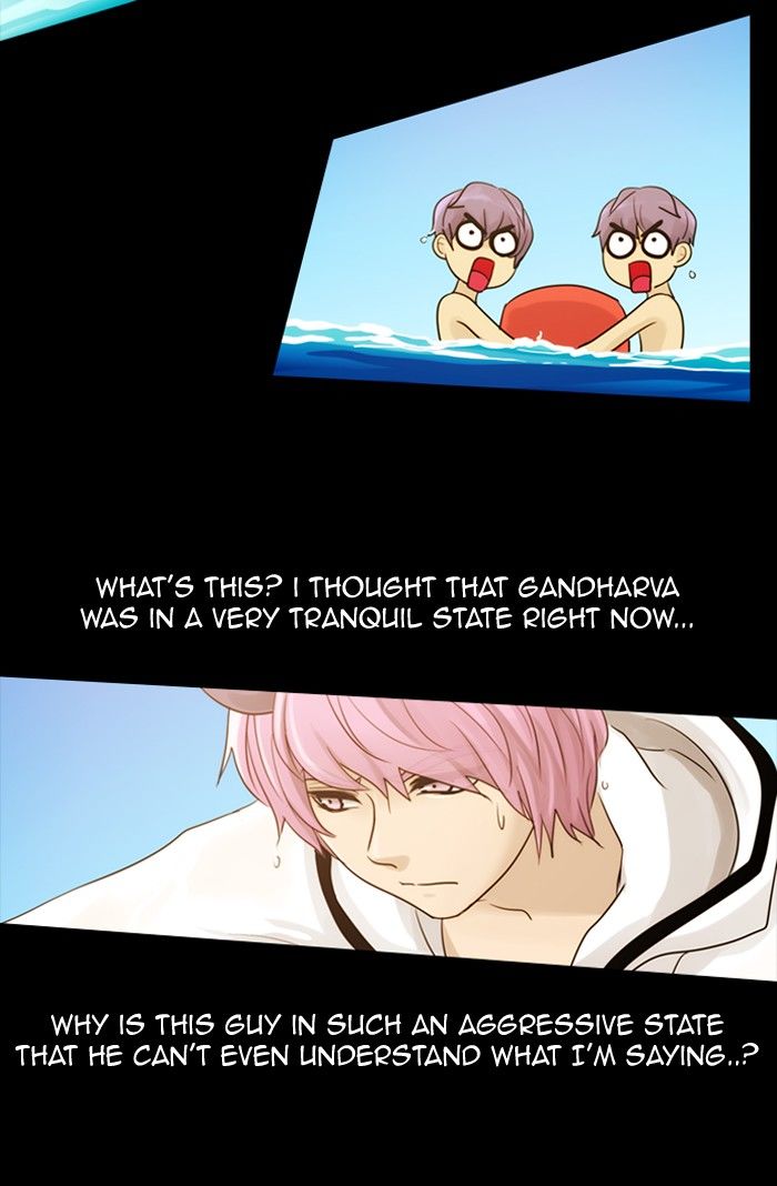 Kubera - Manhwa Chapter 288 - page 25