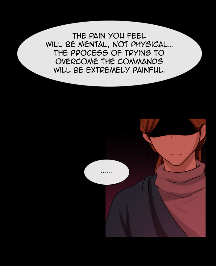 Kubera - Manhwa Chapter 336 - page 23