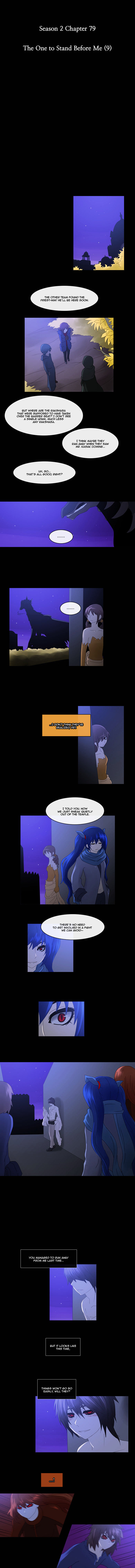Kubera - Manhwa Chapter 181 - page 2