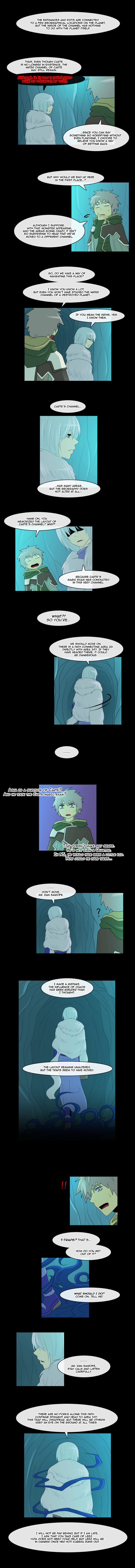 Kubera - Manhwa Chapter 94 - page 3
