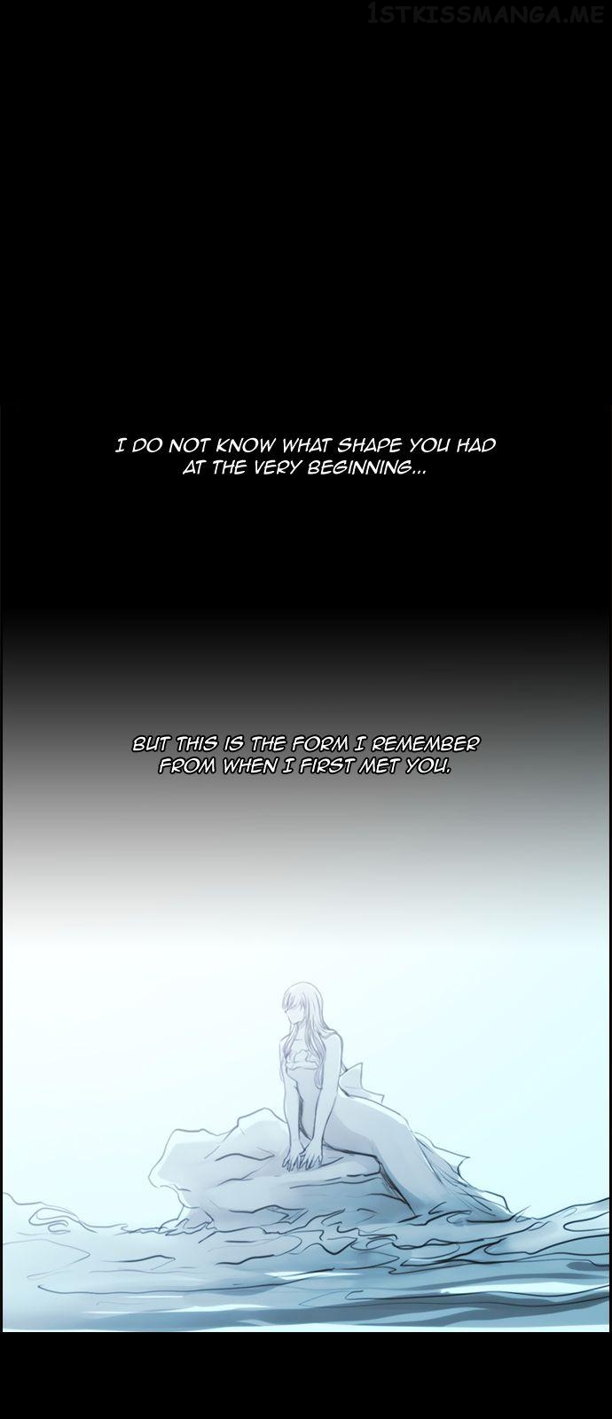 Kubera - Manhwa Chapter 160.5 - page 2