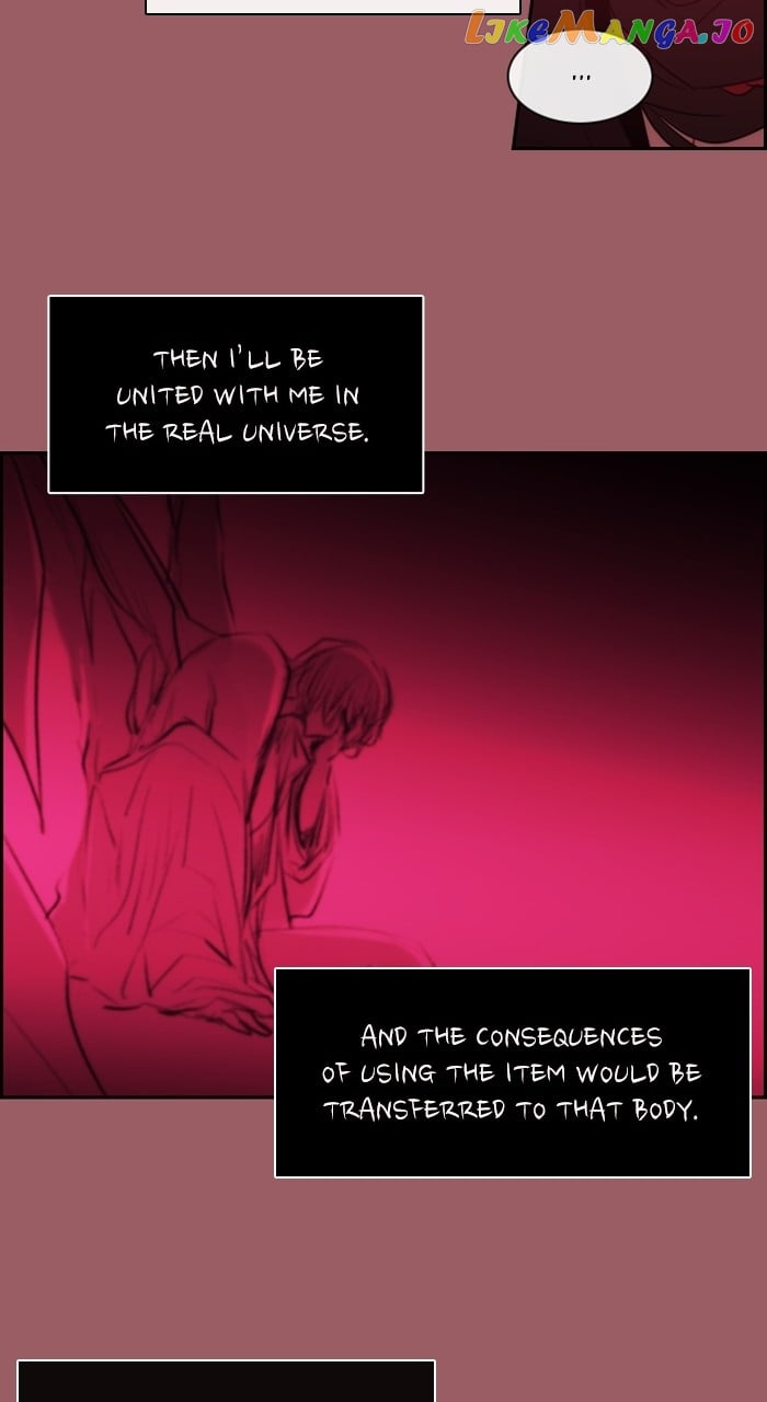 Kubera - Manhwa Chapter 586 - page 16