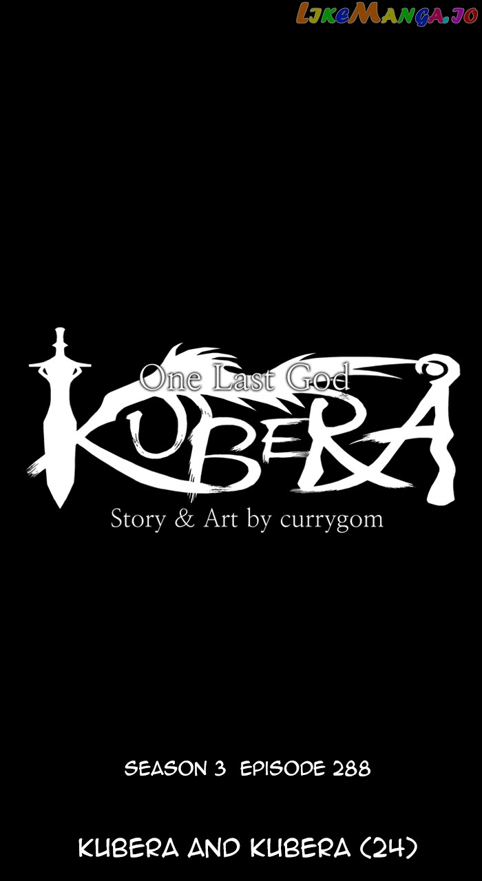 Kubera - Manhwa Chapter 587 - page 12