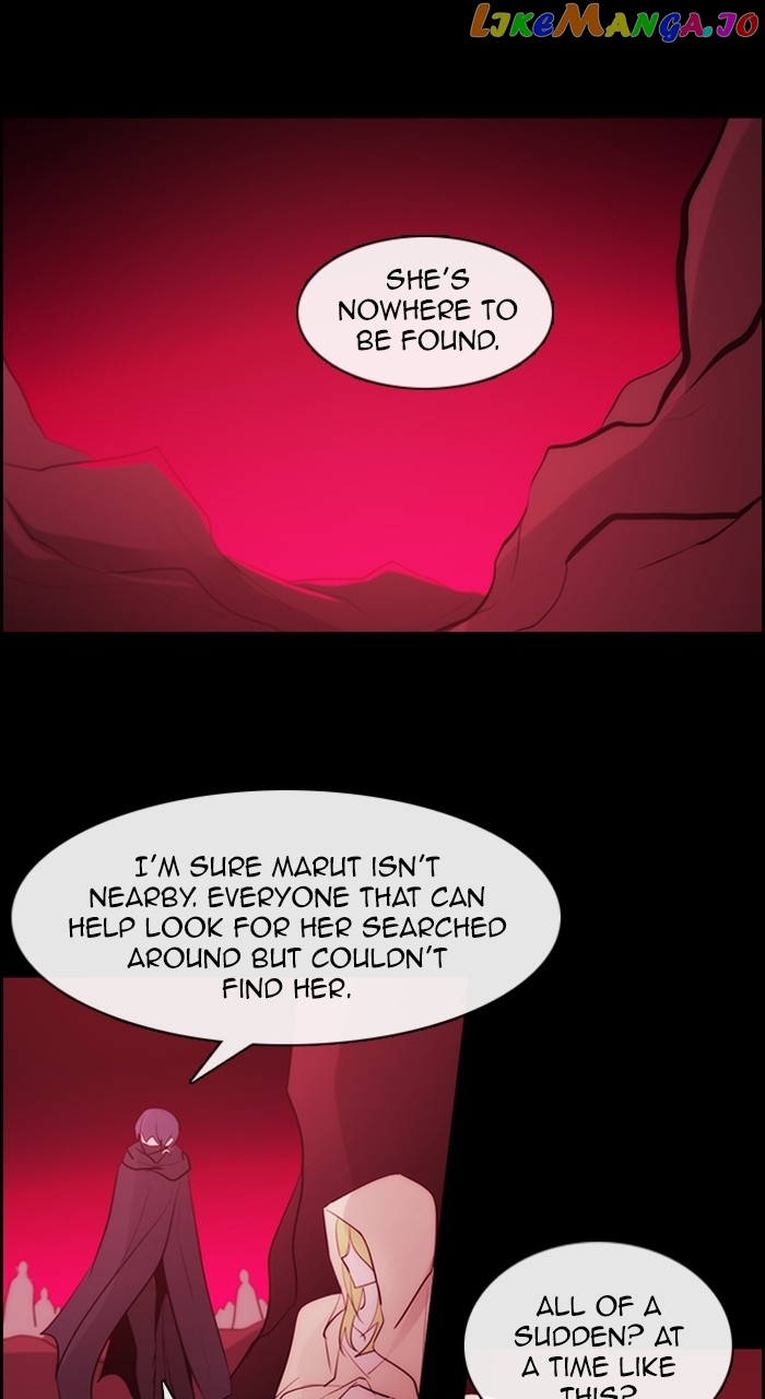 Kubera - Manhwa Chapter 587 - page 14
