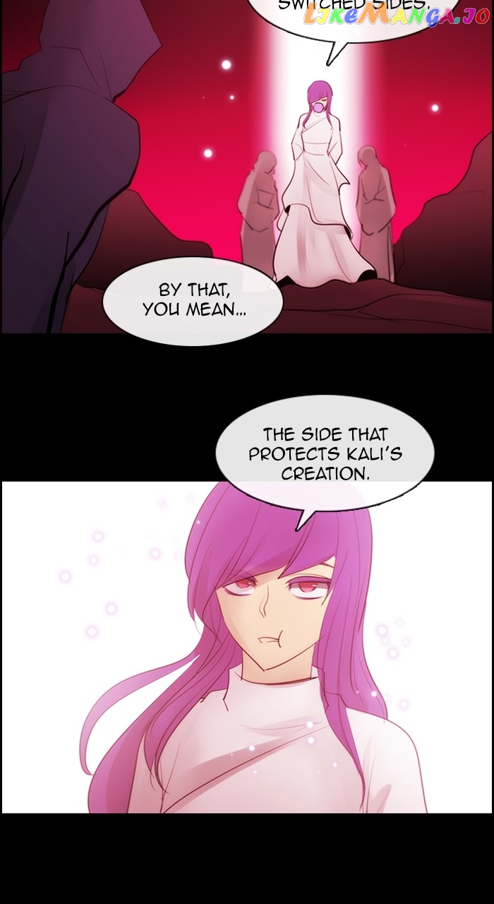 Kubera - Manhwa Chapter 587 - page 22