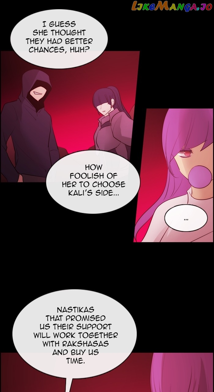 Kubera - Manhwa Chapter 587 - page 23