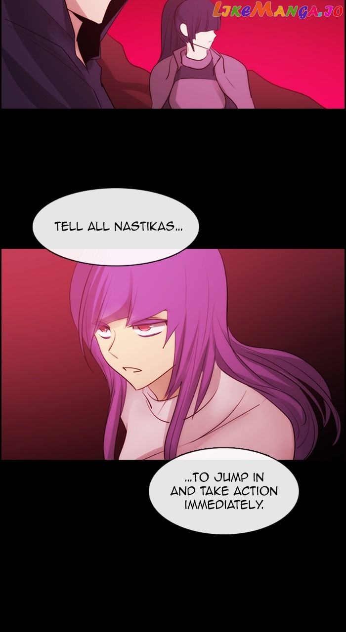 Kubera - Manhwa Chapter 587 - page 28