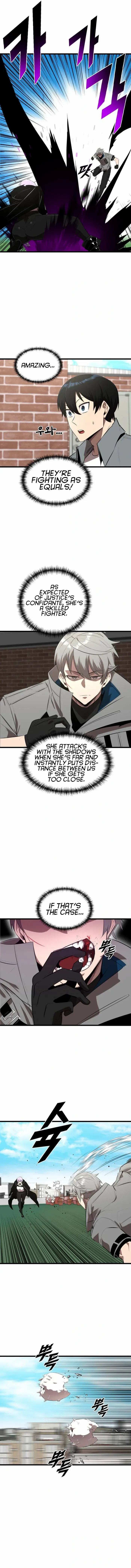 Rental Hero Chapter 14 - page 4