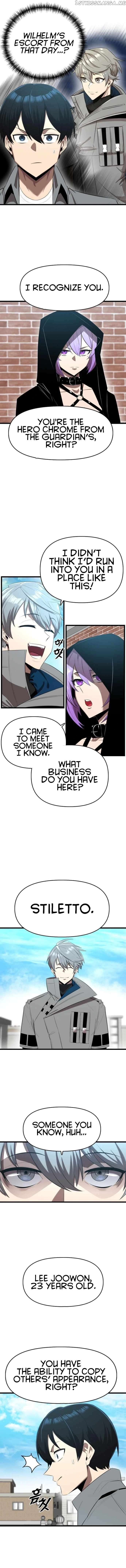 Rental Hero Chapter 12 - page 13