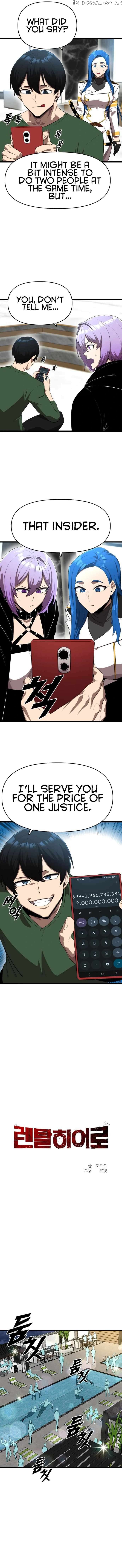 Rental Hero Chapter 11 - page 5