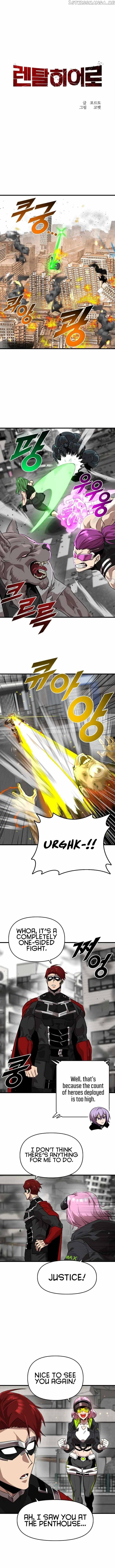 Rental Hero Chapter 5 - page 5