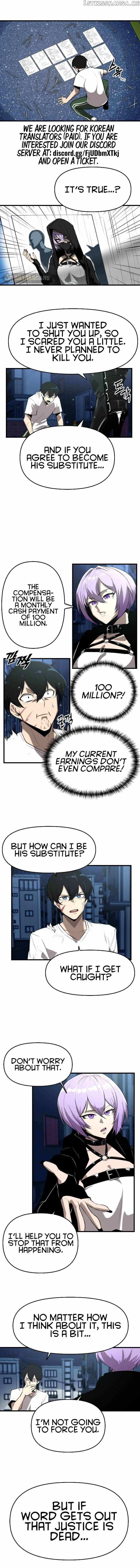 Rental Hero Chapter 3 - page 4