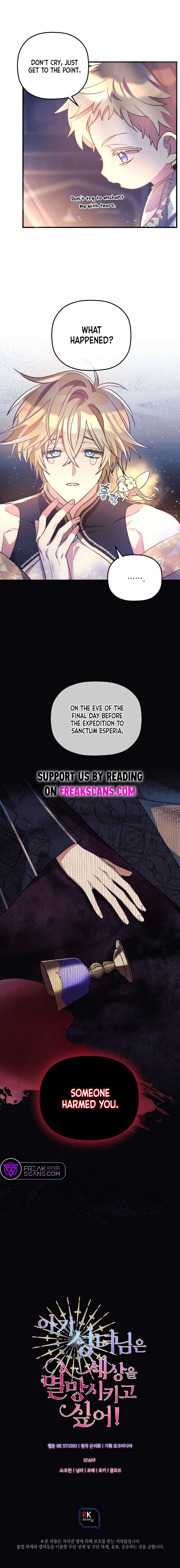 The Baby Saint Wants To Destroy The World! Chapter 4 - page 10
