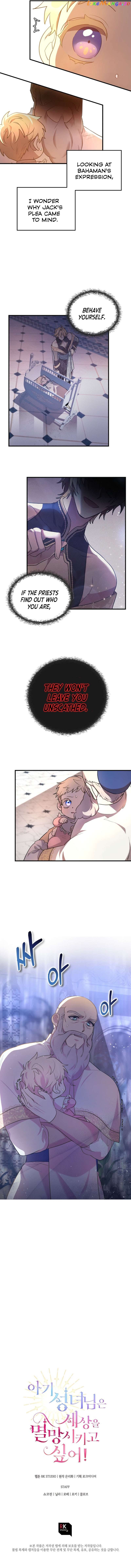 The Baby Saint Wants To Destroy The World! Chapter 6 - page 9