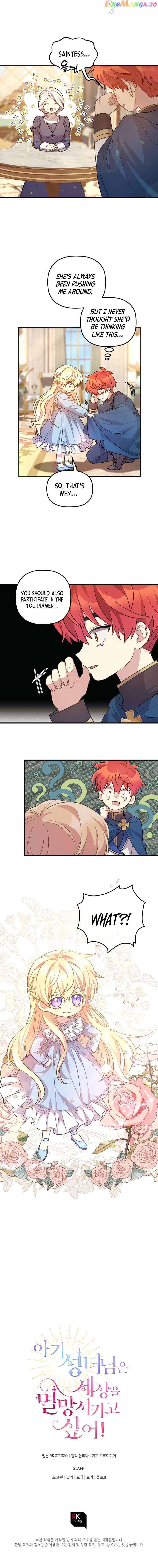 The Baby Saint Wants To Destroy The World! Chapter 8 - page 9
