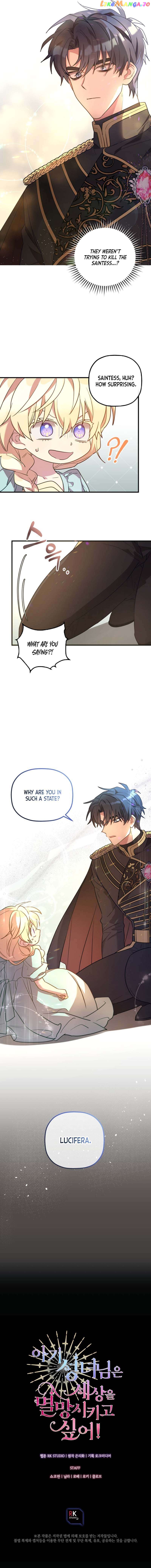 The Baby Saint Wants To Destroy The World! Chapter 10 - page 9