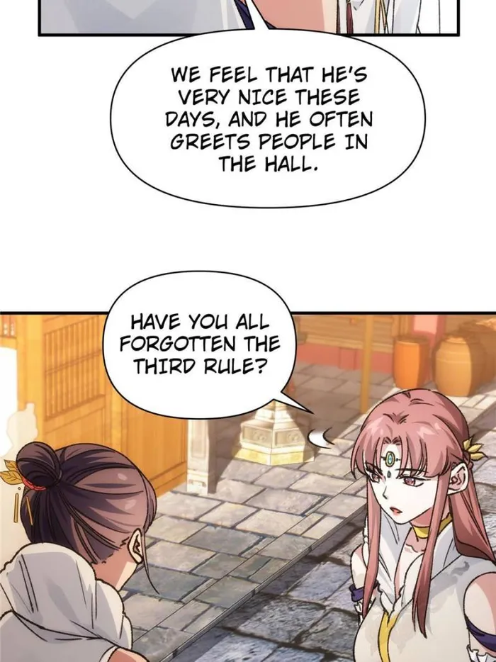 I Determine My Own Destiny Chapter 94 - page 13