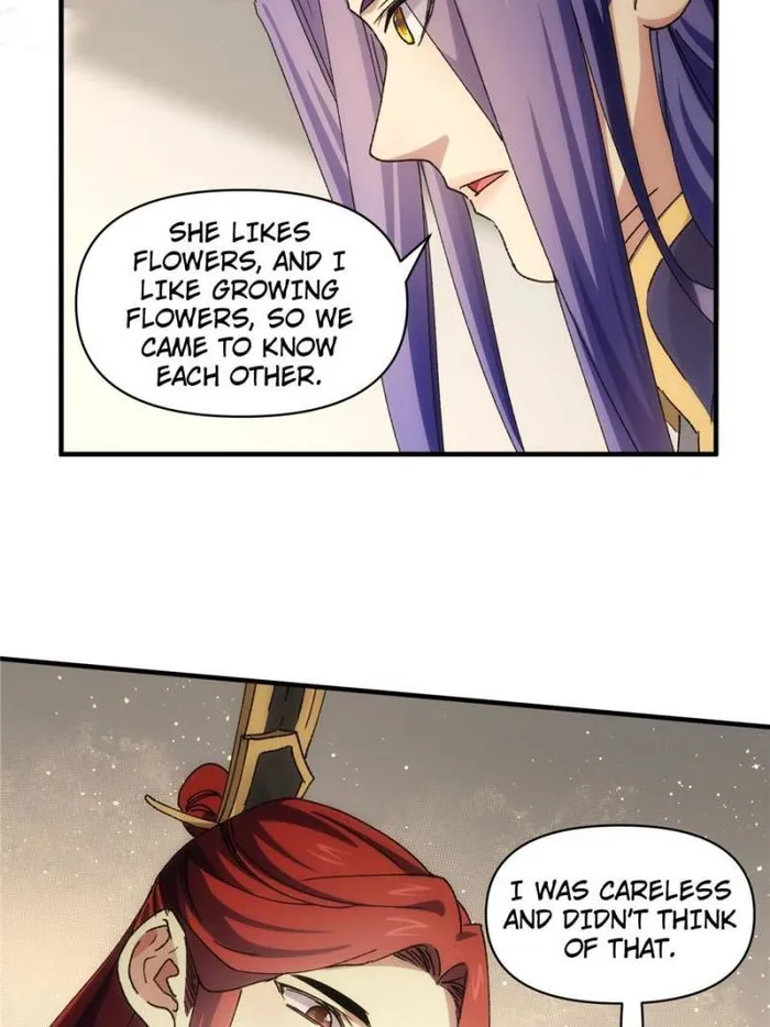 I Determine My Own Destiny Chapter 84 - page 34