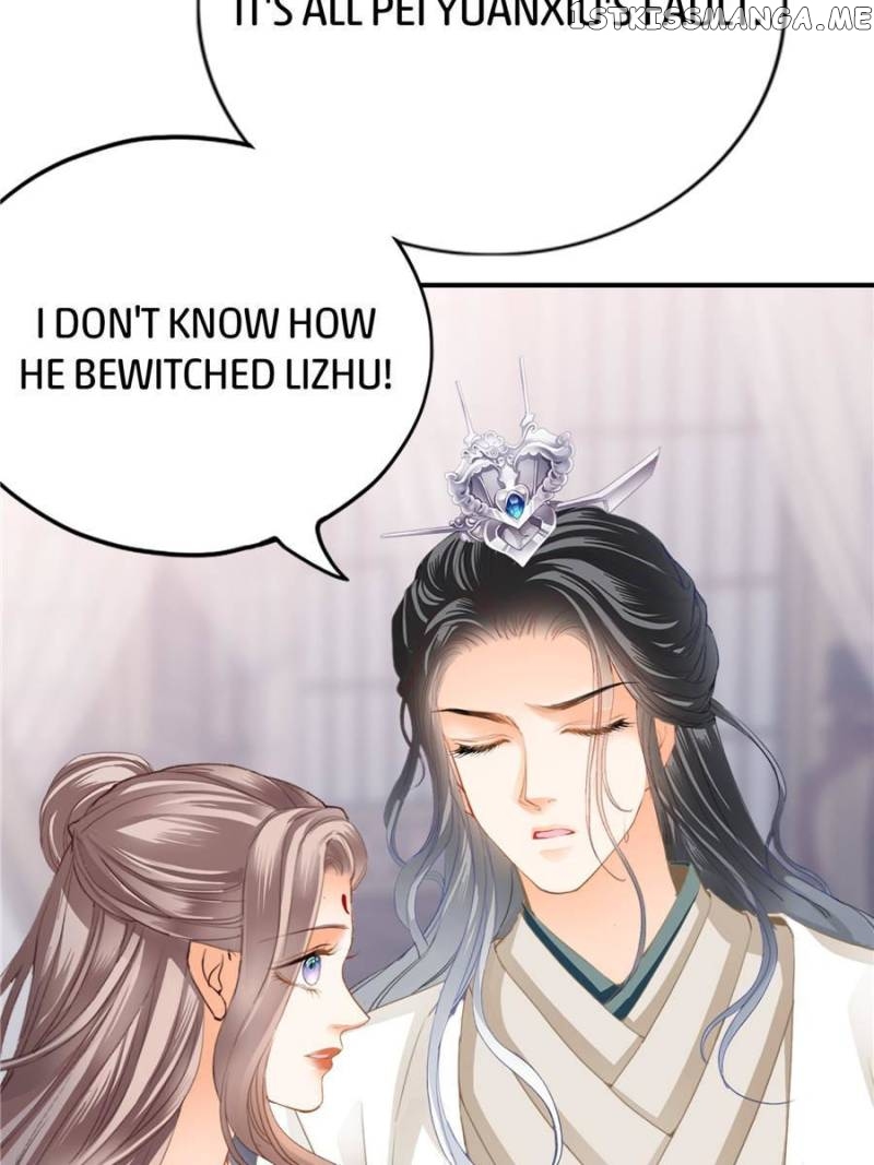 The Prince wants you Chapter 176 - page 25