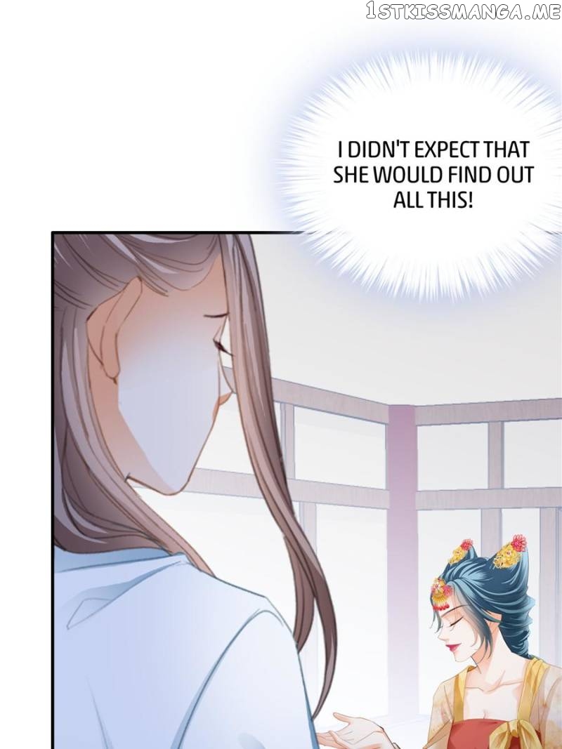 The Prince wants you Chapter 171 - page 17