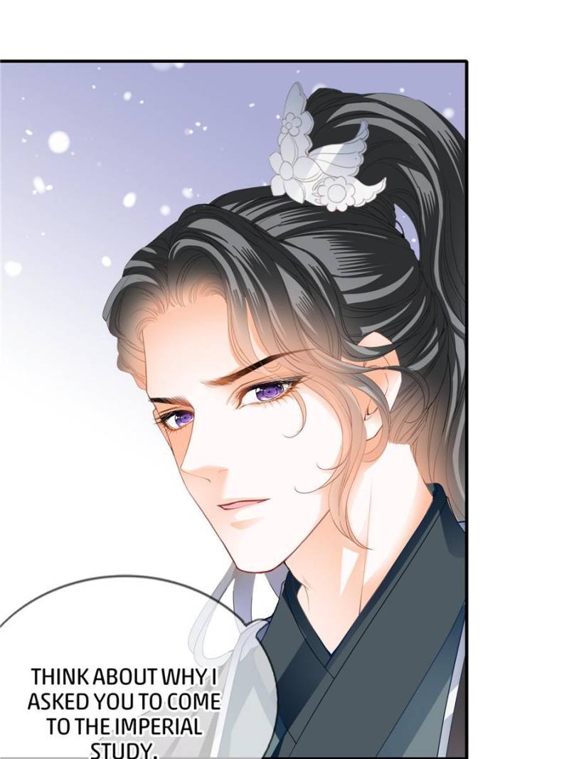 The Prince wants you Chapter 160 - page 13