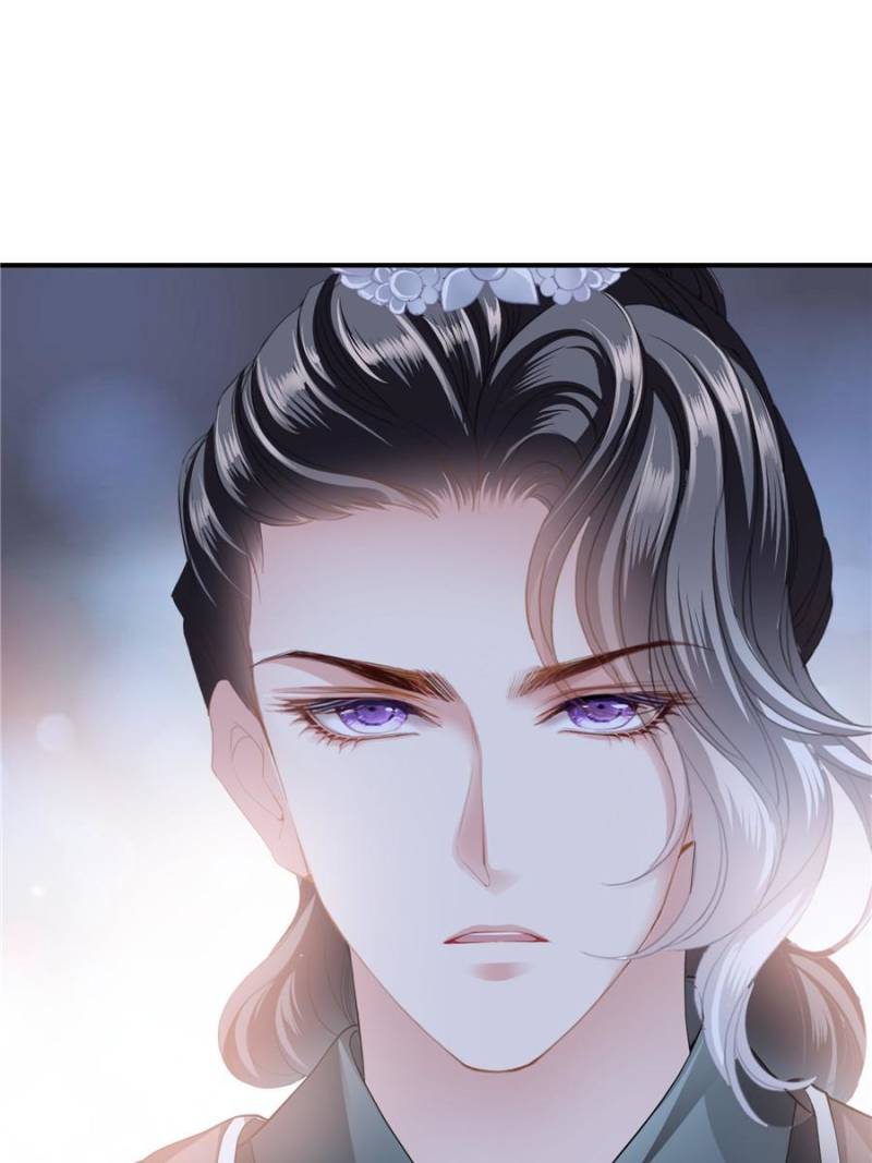 The Prince wants you Chapter 160 - page 37