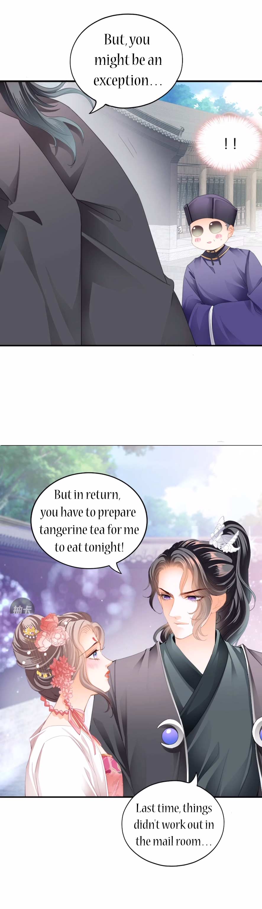 The Prince wants you Chapter 153 - page 3