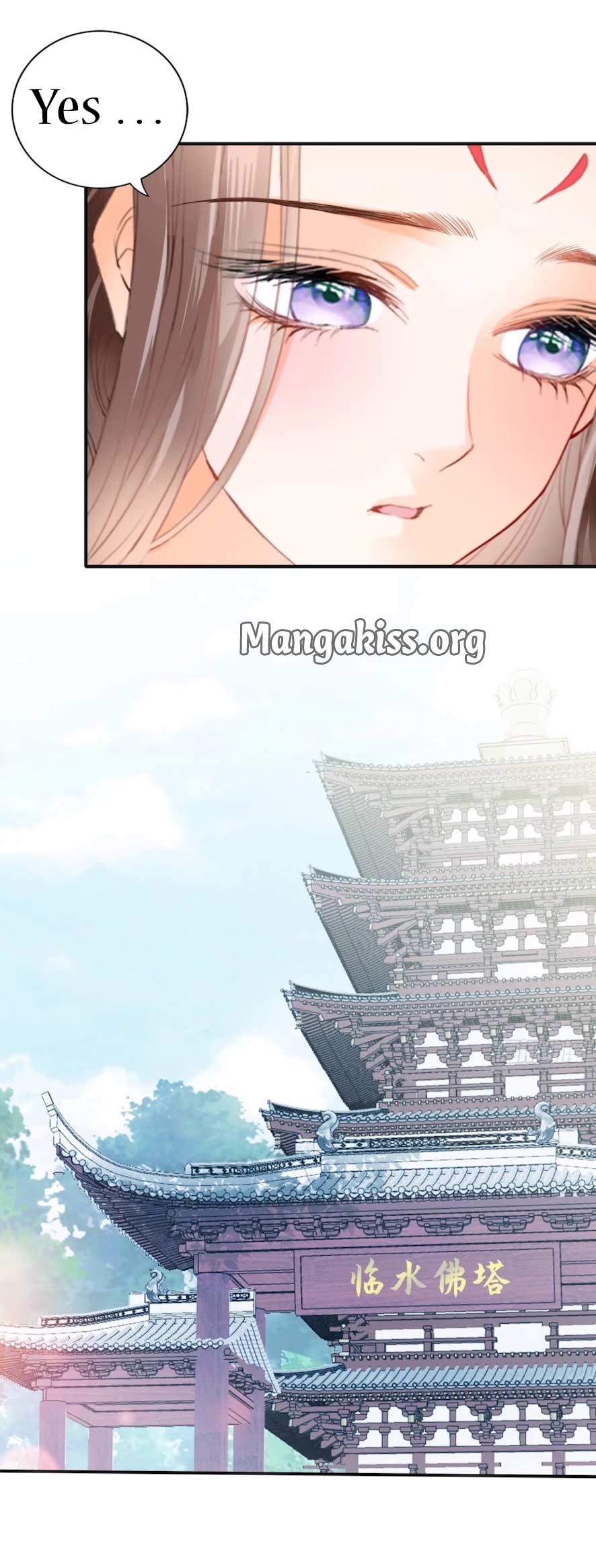 The Prince wants you Chapter 151 - page 15
